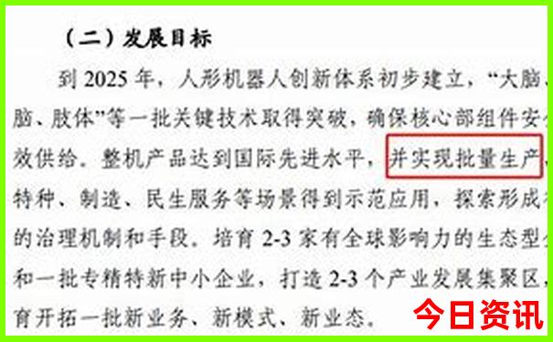 我国美女最多的城市第一名是