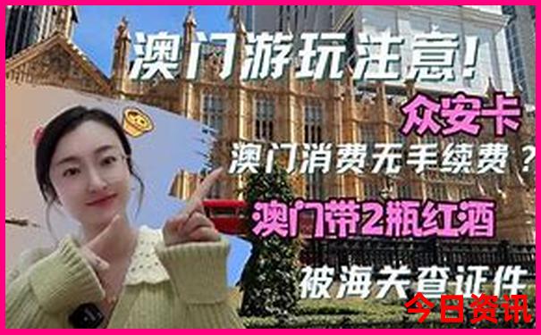夏天适合游玩的地方有哪些