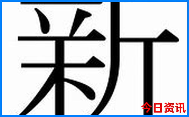 灵丘一日游最佳方案