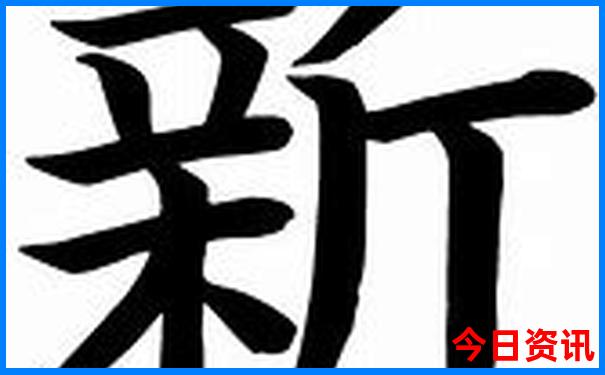 西安周边旅游最佳去处