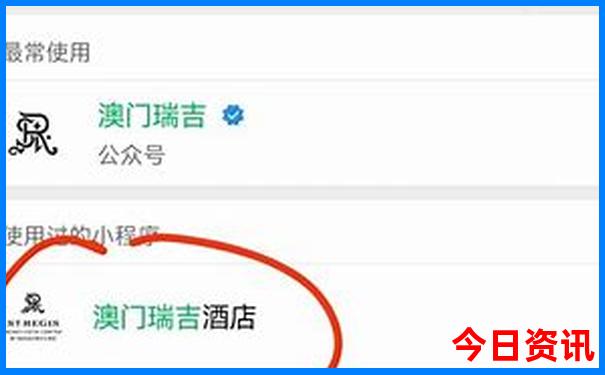 成都景点推荐排行榜