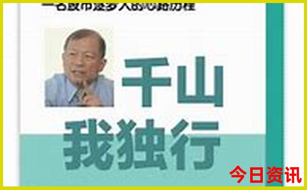 2005新澳门正版免费大全