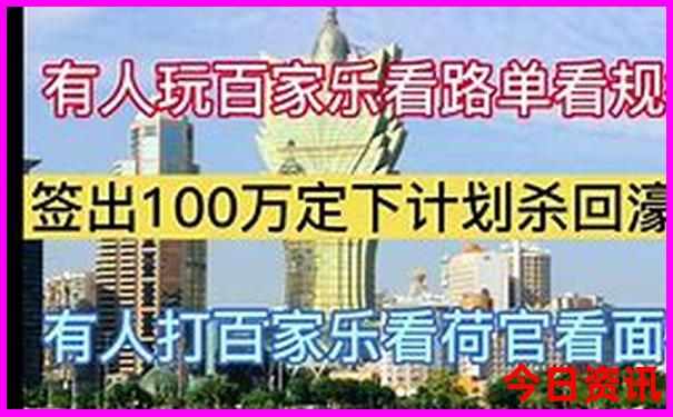 北京夜爬有哪些地方
