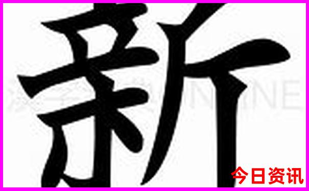 海南攻略自助游攻略