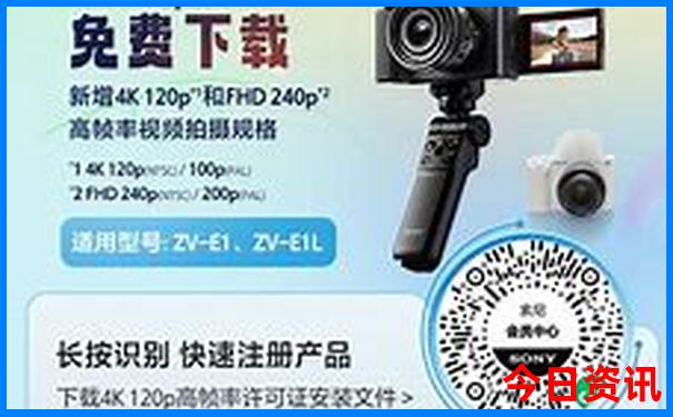 最值得带孩子 20个地方