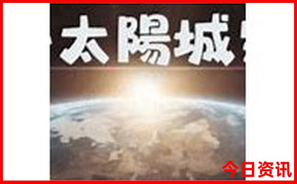 7月底适合去哪里玩