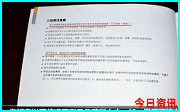 浙江亲子游玩景点推荐