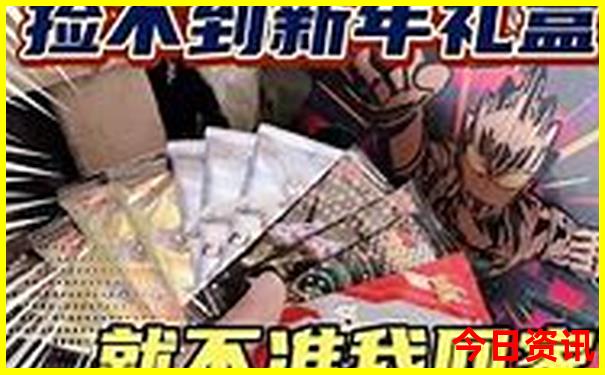 带孩子去长沙旅游攻略