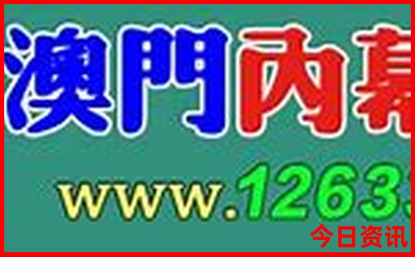 陕西西安有什么旅游景点
