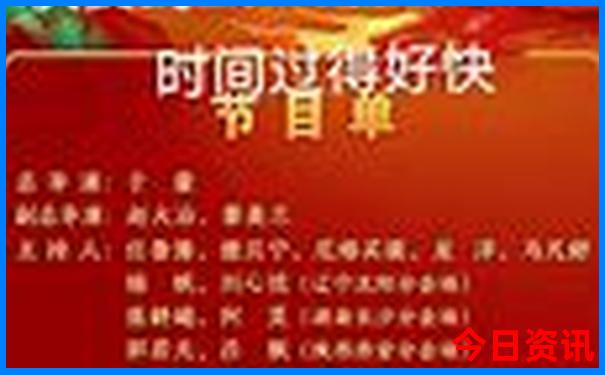 福建旅游景点排名前十名大全