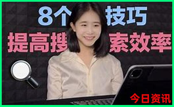 一家四口去北京玩要多少钱