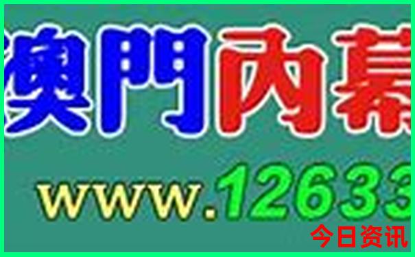 科尔沁大草原旅游攻略