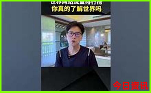 深圳带老人去哪里玩比较好