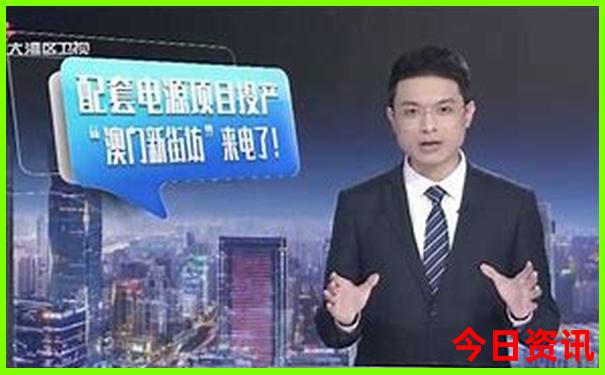 喷水池旁十大必打卡景点