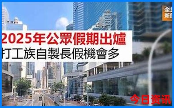曲靖一日游最佳景点推荐