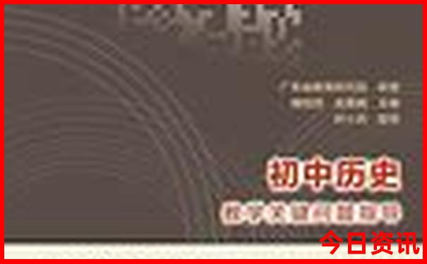 小孩旅游去哪里好玩