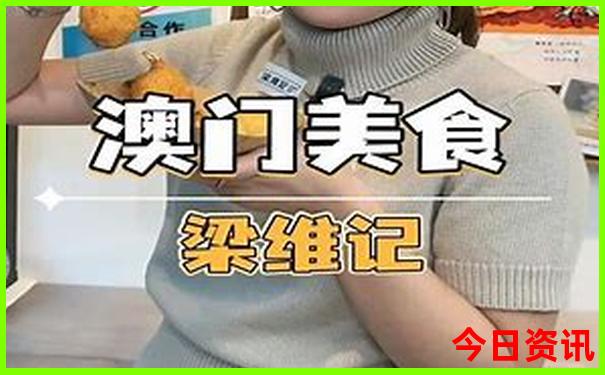成都好玩景点推荐