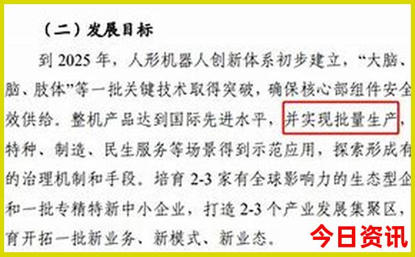 带亲戚家的孩子出去旅游