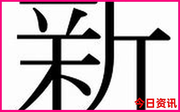 牛背山旅游详细攻略