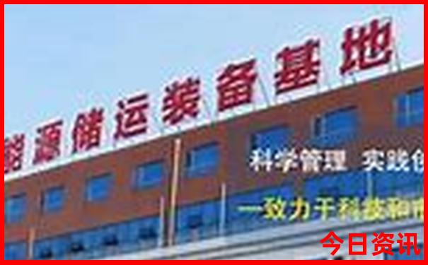 贵阳孤儿院在哪里