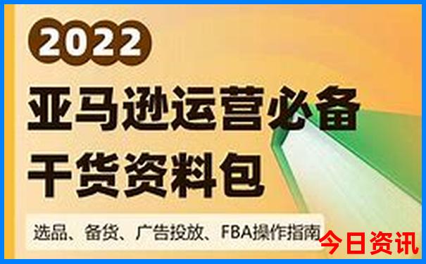 东北景点排行榜前十名