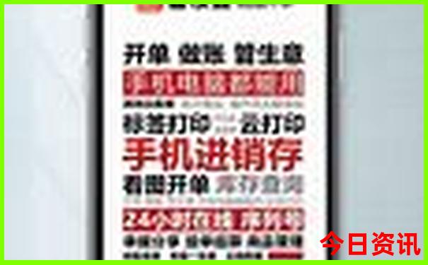 成都市区十大必去景点