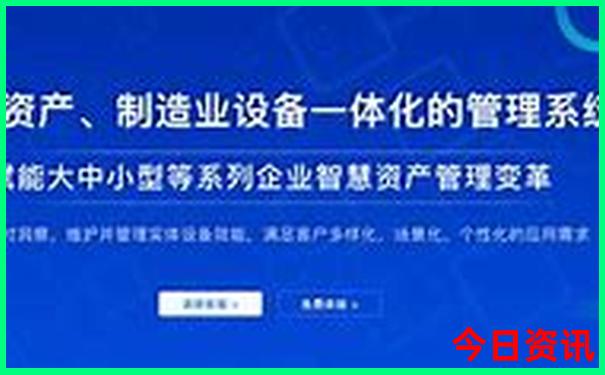 上甘岭旅游景点介绍