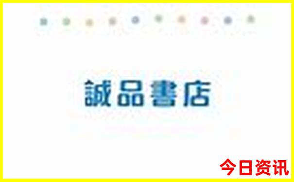 11月适合去哪里旅游