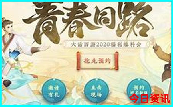 夏天中国什么地方凉快