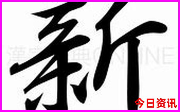 广东旅游城市排行榜前十名
