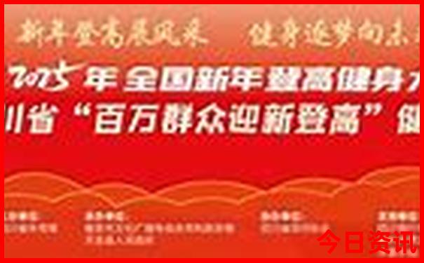 中国哪个城市消费低