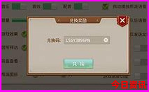 大连免费景点排行榜前十名