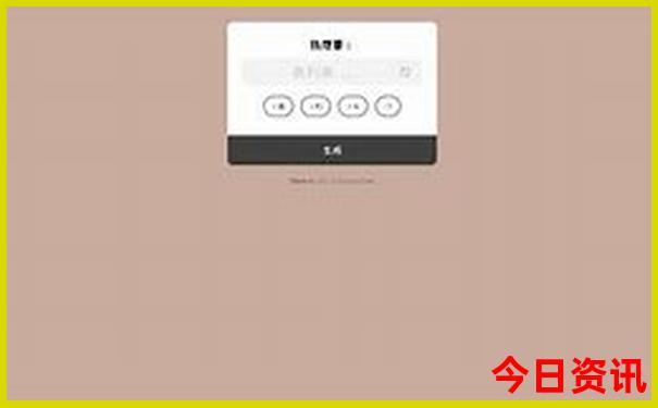 慈利一日游必去景点