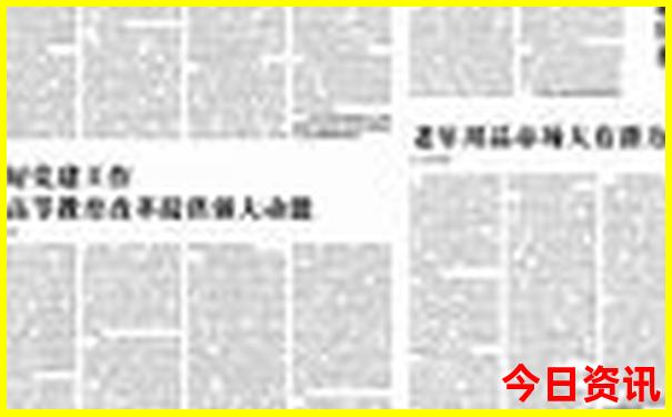 福建省旅游景点排行榜前十名
