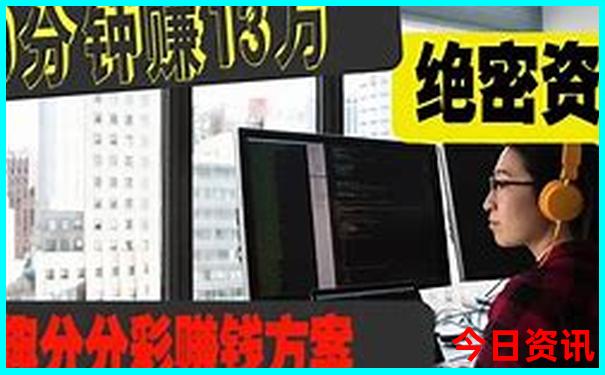北京所有旅游景点大全排名