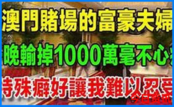 重庆周边凉快的地方一日游