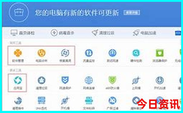 暑假去哪个国家比较好