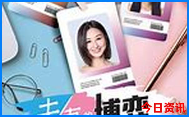 带老人去北京旅游最佳攻略