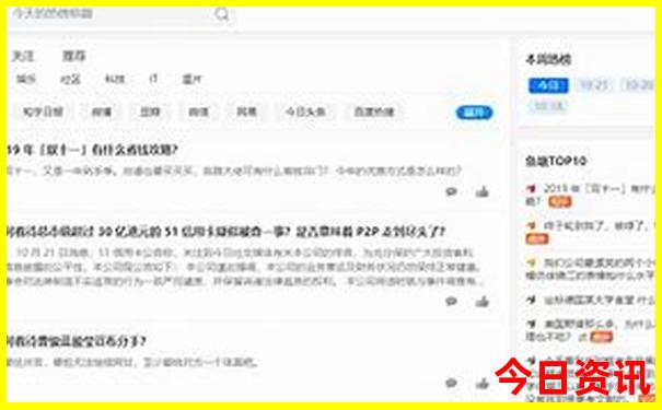 小龙虾最有名的城市