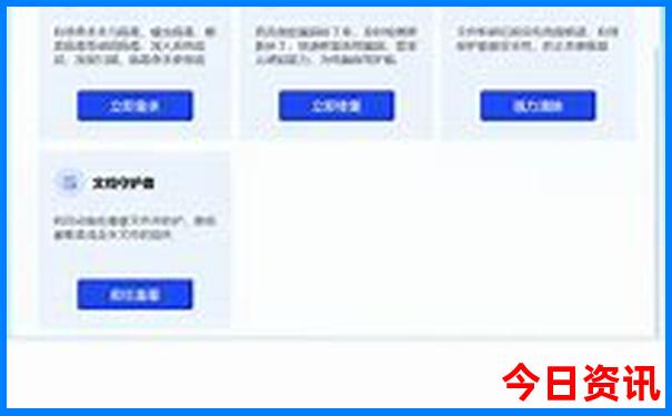 石家庄适合夏天游玩的地方