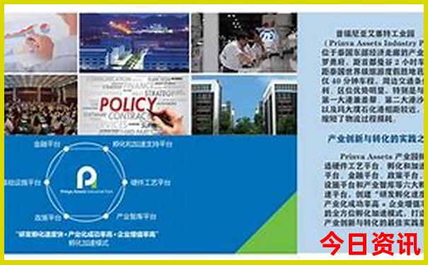 苏杭旅游攻略七日游自由行多少钱