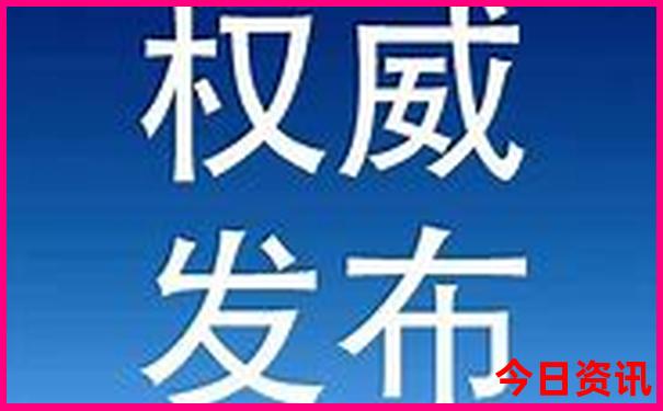 北京哪些景点免费