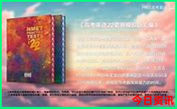 自驾游内蒙古旅游攻略必玩的景点