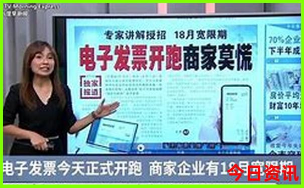6月适合旅游的地方有哪些