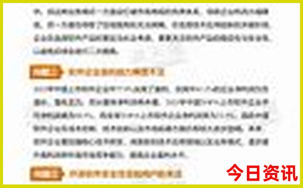 湖北避暑的地方有哪些