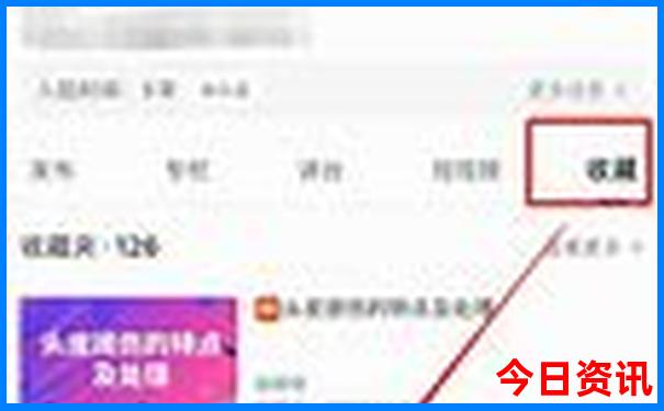 北京那个公园好玩儿