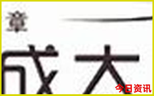 旅游去哪个城市最好
