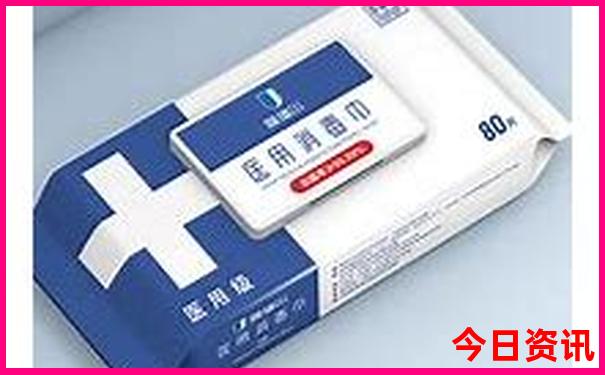 全网最准资料