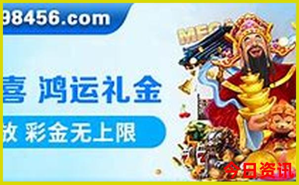 带初中孩子去北京哪里玩比较好