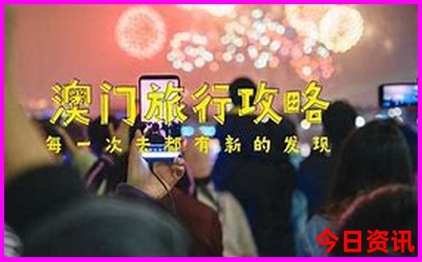 冬天去什么地方旅游比较好